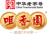 廣東順隆化工塑料